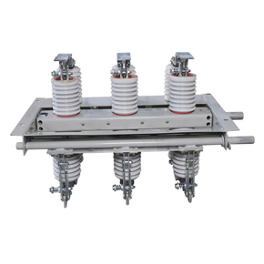 GN30-12系列戶內(nèi)旋轉式高壓隔離開關