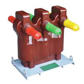 JLSZV-6W、10W組合互感器（三相三線制）